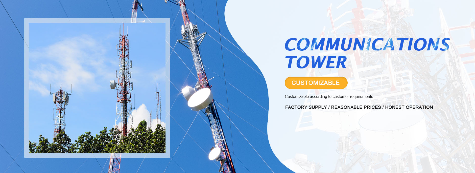 ຜູ້ຜະລິດ Tower ການສື່ສານ