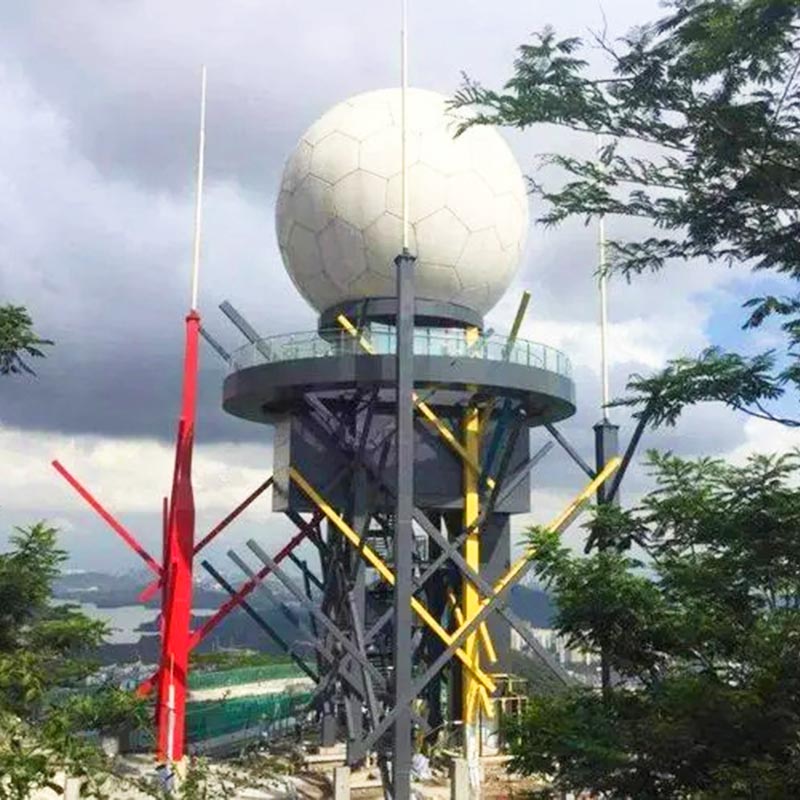 ຫໍຄອຍ Radar ຫ້ອງການທະເລ
